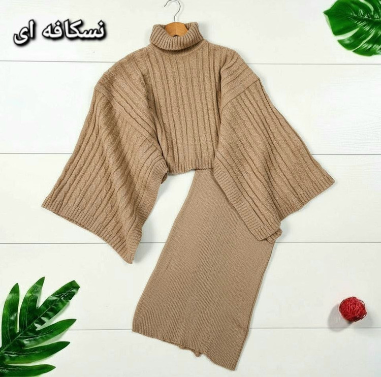 شنل سارافن بافت مدل نویان تا سایز ۴۶